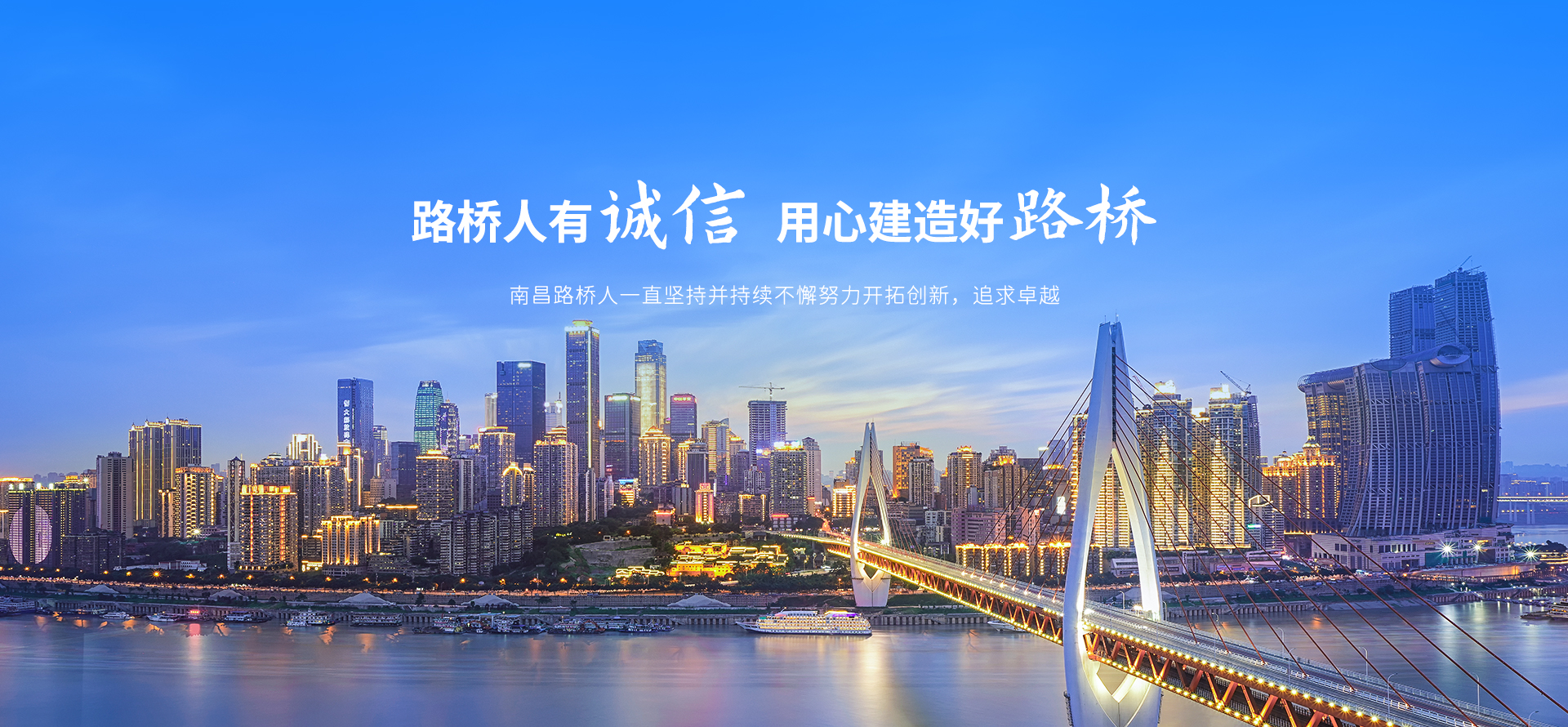 华体会官方网1