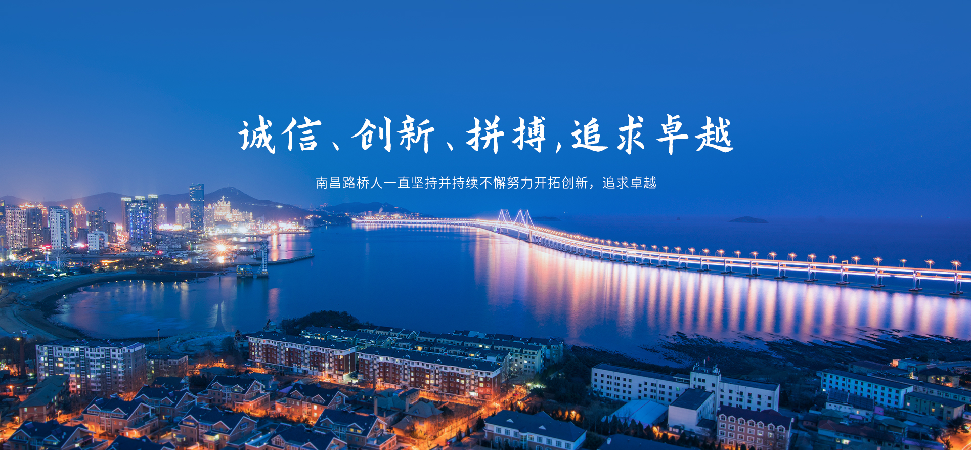 华体会官方网3