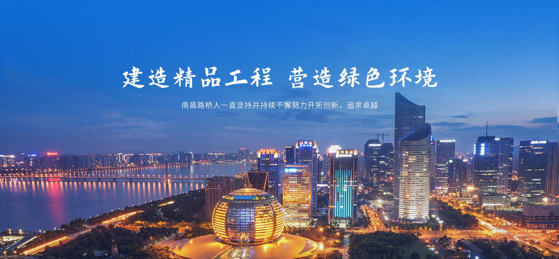 华体会官方网4