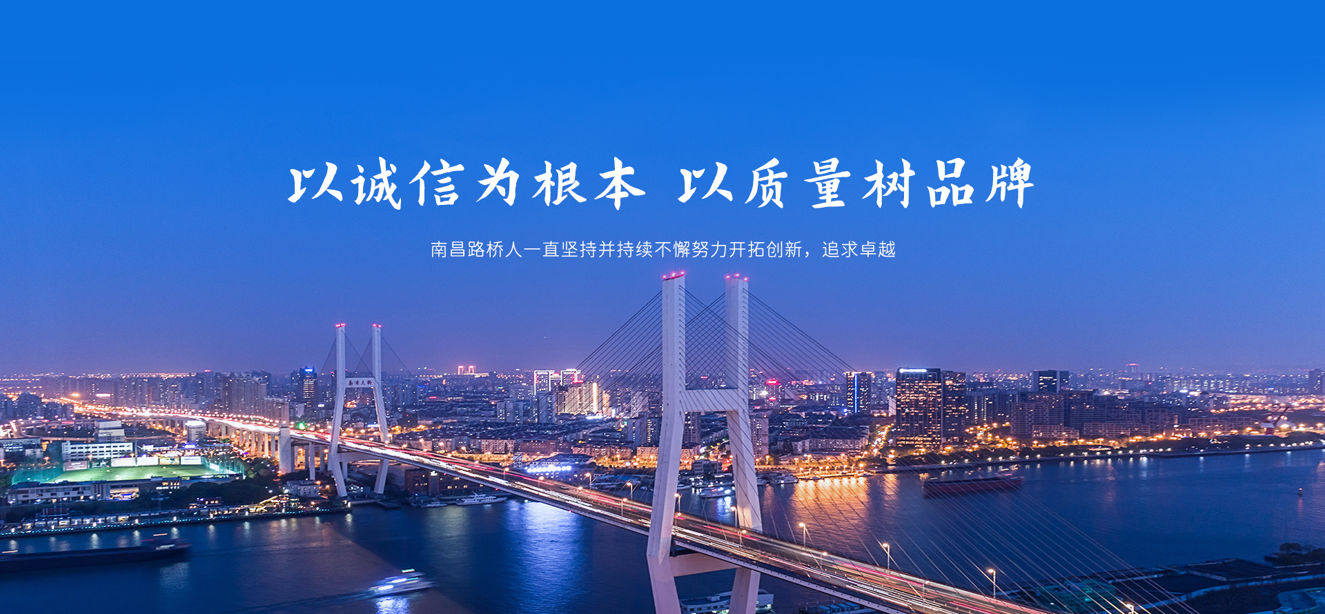 华体会官方网5
